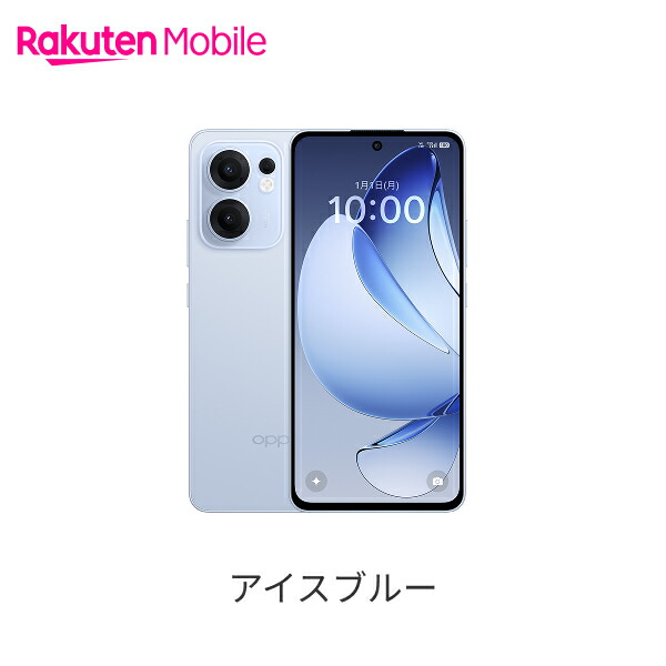 OPPO Reno 13 A 8GB 128GB アイスブルー OPPO OPPO Reno13 A ワイ