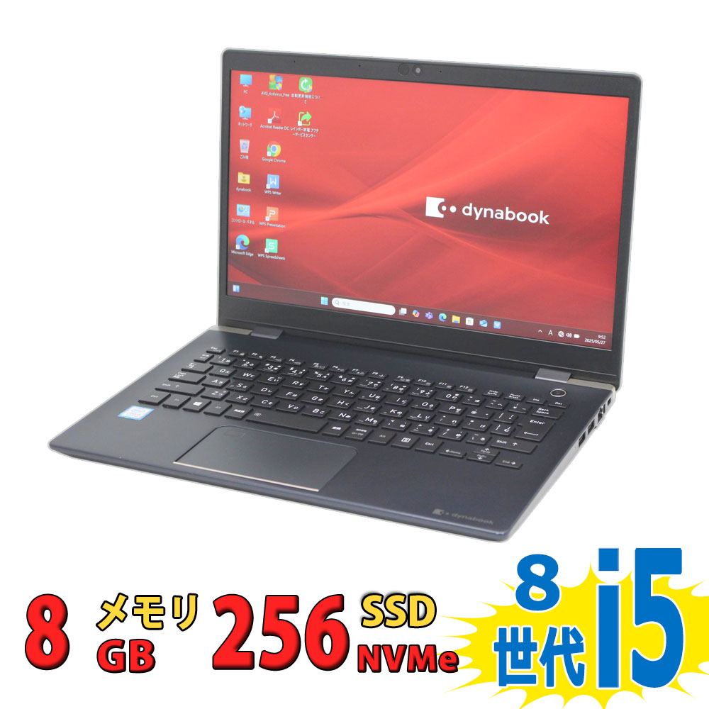 楽天市場】良品 フルHD 13.3インチ TOSHIBA dynabook G83/M