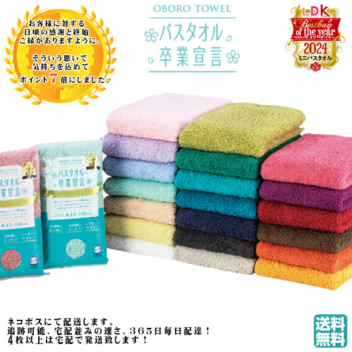 楽天市場】在庫豊富【2026年春の新色追加】【 サタプラ &ZIP！で紹介