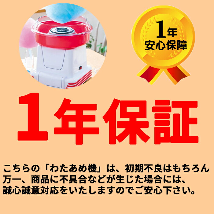 量子の謎かけ屋 3枚セット 量子の謎かけ屋 日本 3枚