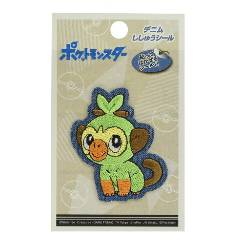 楽天市場】MN【ポケットモンスター デニム 刺繍シール サルノリ