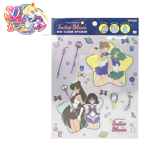 楽天市場】特価EM【美少女戦士 セーラームーン ステッカー ビッグ