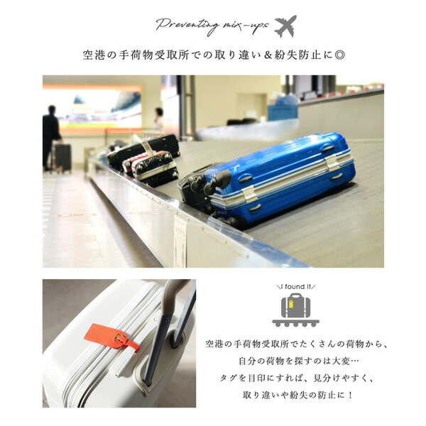 楽天市場】トラベルネームタグ ラゲージタグ ラゲッジタグ キャリー