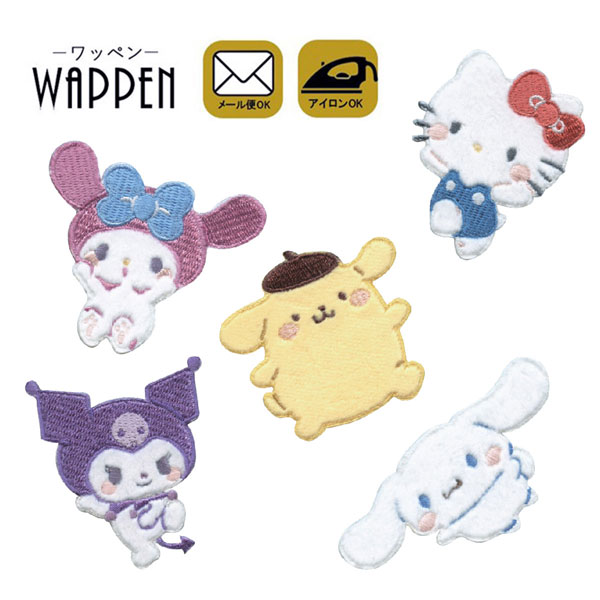 楽天市場】ハローキティ マイメロ ポムポムプリン シナモロール クロミ