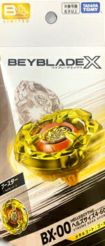 新品未開封 ペルセウスダークB ブレード メタルコートゴールド