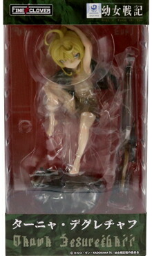 楽天市場】【新品】 幼女戦記 ターニャ・デグレチャフ 1/7スケール