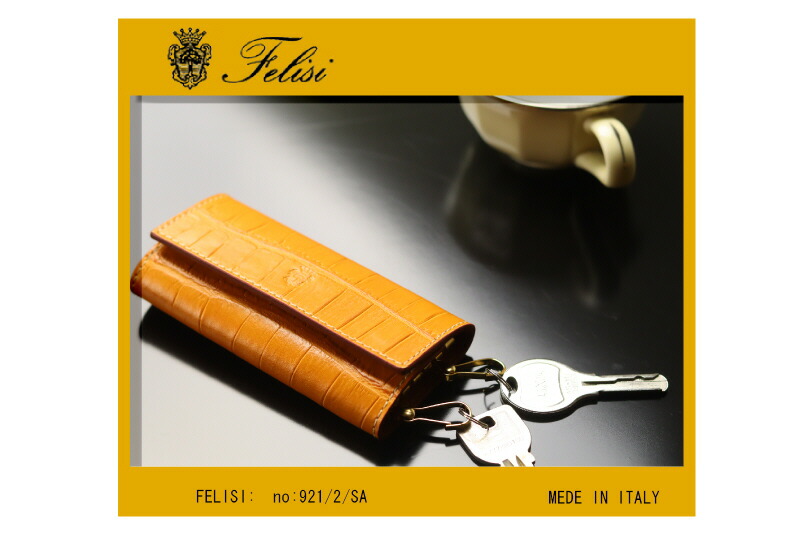 楽天市場】フェリージ キーケース FELISIフェリージ キーケース( 型