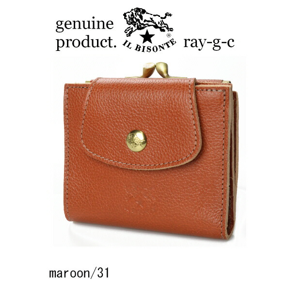 20-09640-31.jpg?fitin=720:720