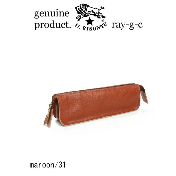 楽天市場】（ IL BISONTE イルビゾンテ ）（ ペンケース 筆箱 レザー