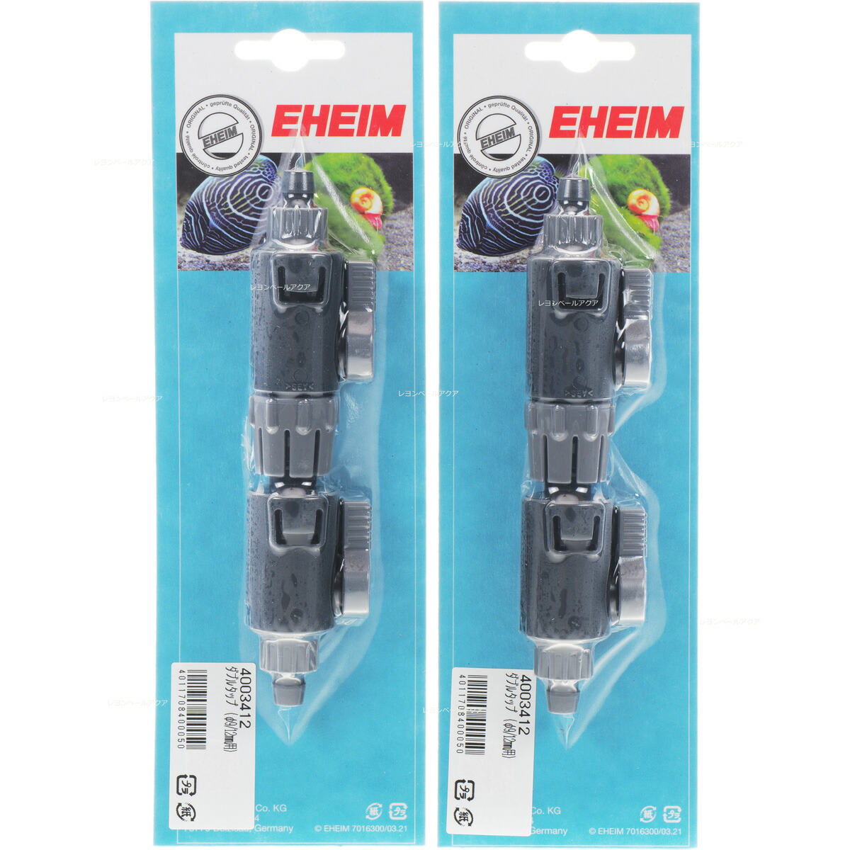 楽天市場】エーハイム ダブルタップ oリング 12／16mmの通販