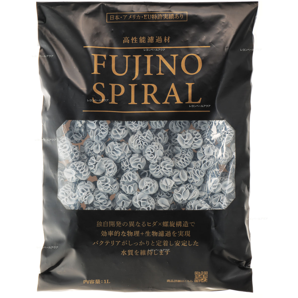 楽天市場】フジノスパイラルの通販