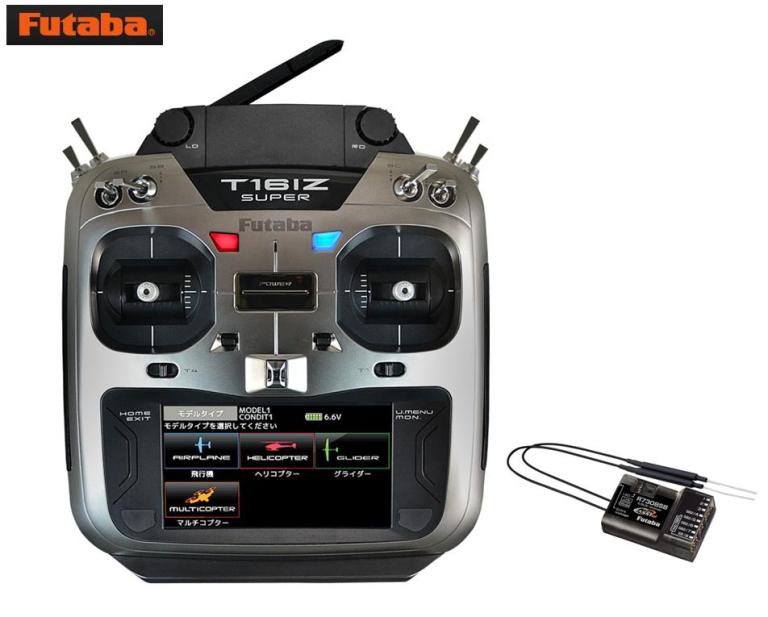 ラジコン 飛行機 プロポ セット」の人気商品一覧 | 安い商品を通販