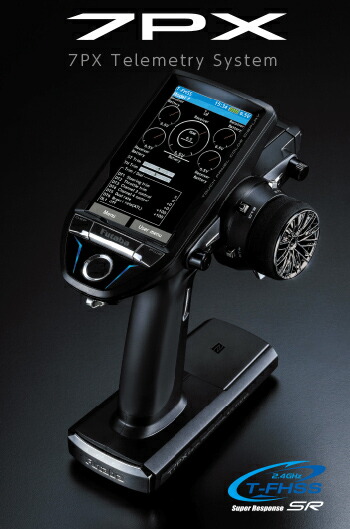 フタバ Futaba 7PXR 送受信機 楽天市場】(数量限定特価)【基本送料無料