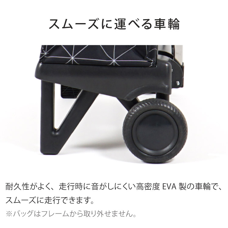 楽天市場】【正規販売店】 ロルサー ROLSER ショッピングカート