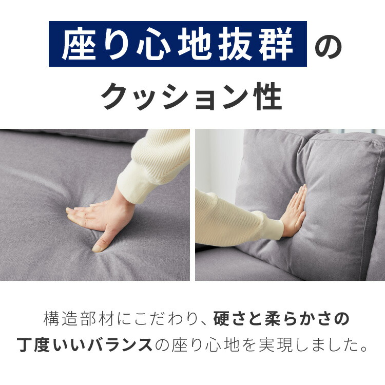 楽天市場】カバーリング ソファ 洗える カウチソファ 大きい ソファー
