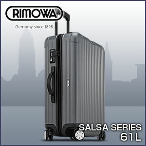 楽天市場】RIMOWA リモワ リモア SALSA サルサ マルチホイール TSA