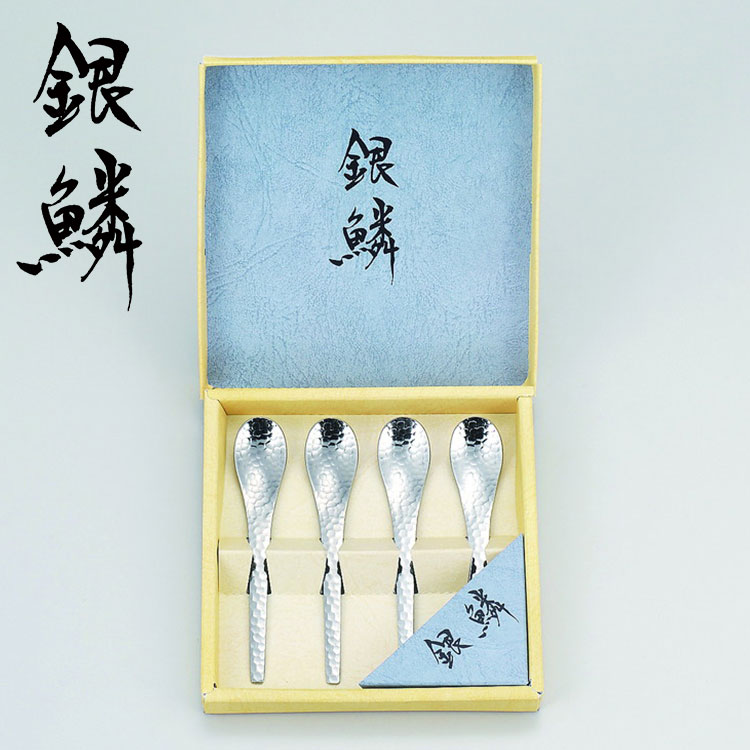 楽天市場】銀鱗 コーヒースプーン4pcセット(代引不可)【送料無料