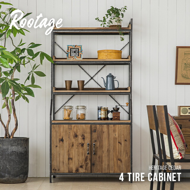 楽天市場】食器棚 完成品 送料無料 無垢材 キッチン収納棚 キッチン