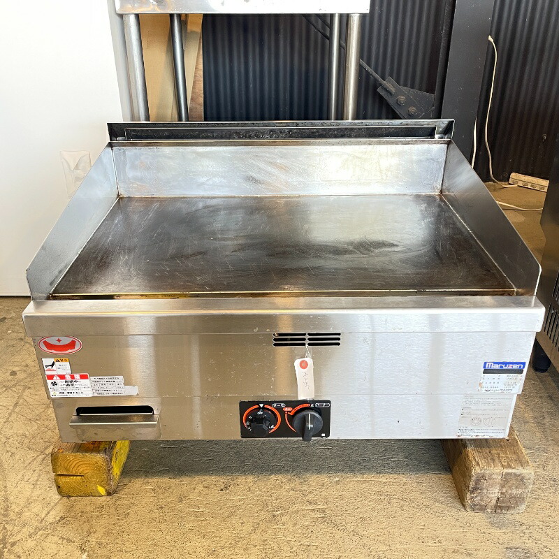 楽天市場】マルゼン 業務用電磁調理器 MIH-2H2HC 業務用IH調理器 卓上