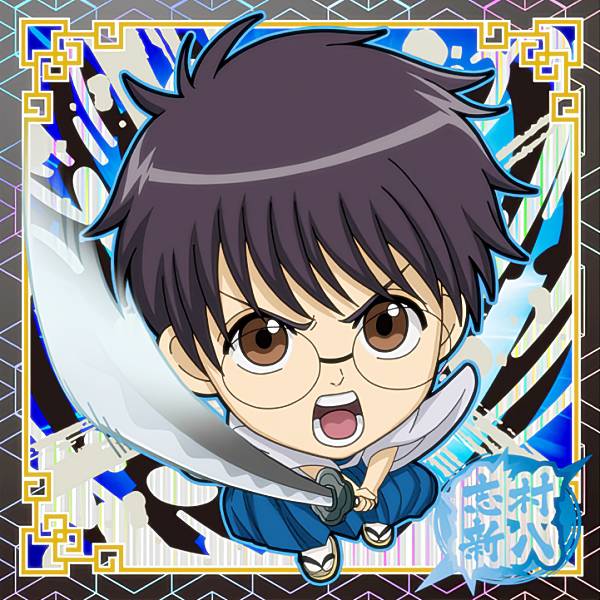 銀魂 缶バッジセット 志村新八 志村妙 志村妙 | 銀魂 Wiki | Fandom