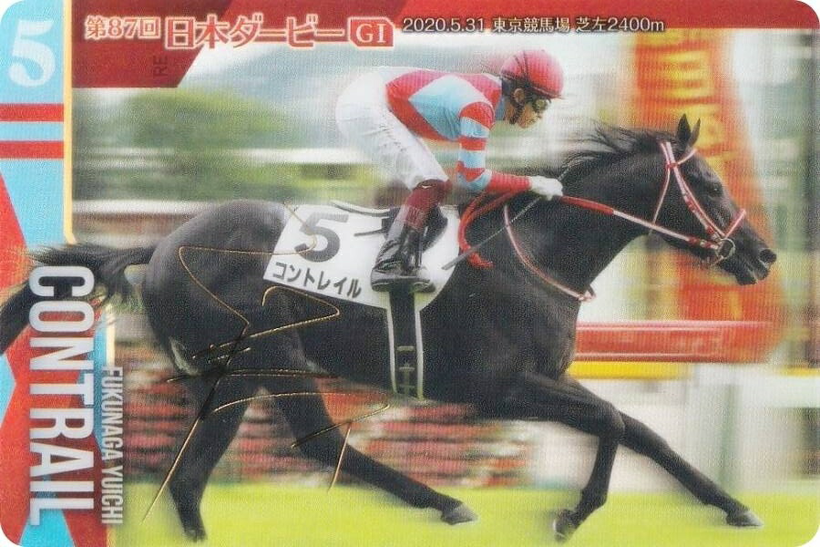 さ*ょ様 【サインコンプリート】サラブレッドホースコレクション第1、2