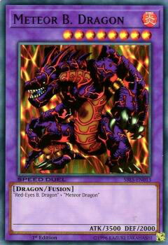 楽天市場】メテオ ドラゴンの通販