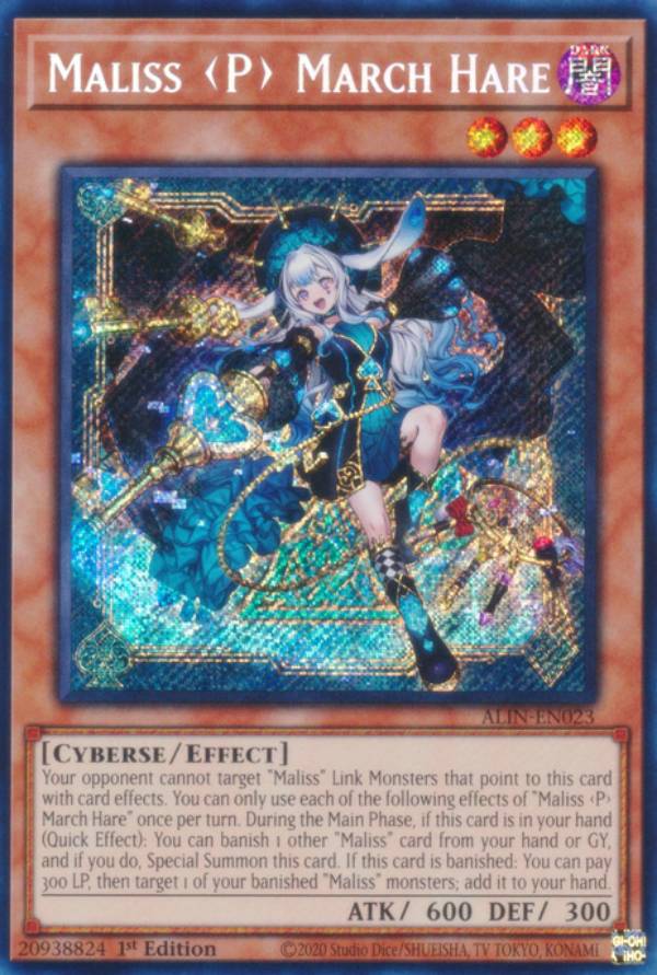 ALIN23P M∀LICE＜P＞March Hare 25thシク 3枚 ALIN23P