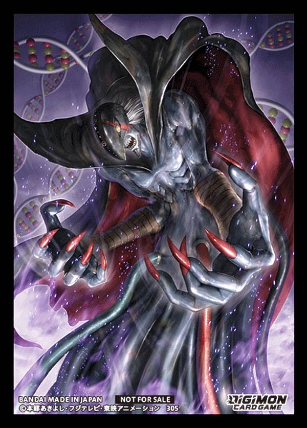 楽天市場】【スリーブのみの販売です】デジモンカードゲーム EX10