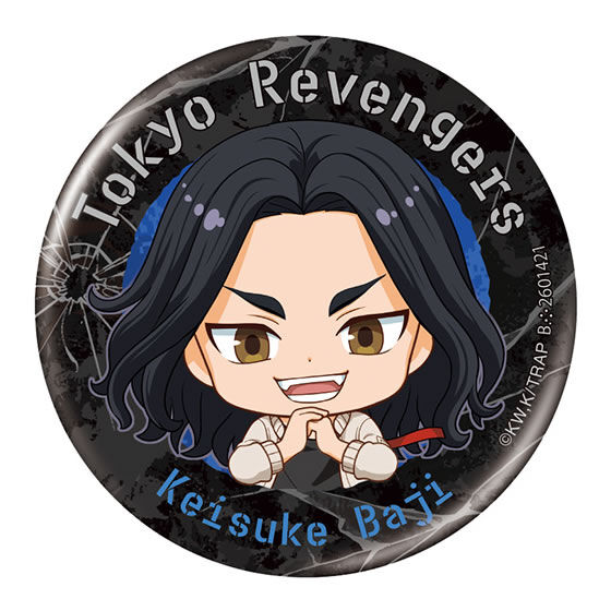 場地圭介 缶バッジ セット NightRain 東京リベンジャーズ_描き起こし