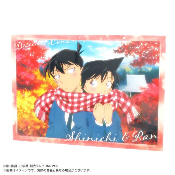 楽天市場】【工藤新一＆毛利蘭】 名探偵コナン ミニクリアポスター