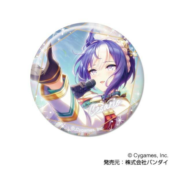 ウマ娘 canバッジ vol.6 40点 シーザリオ ウマ娘 canバッジ vol.6 40