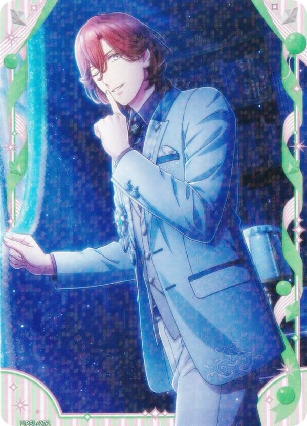 うたプリ シャニライ ビジュコレ SEC 嶺二 うたプリ シャニライ