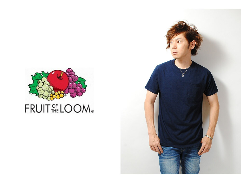楽天市場】Tシャツ ポケット付き 2枚入り FRUIT OF THE LOOM フルーツ