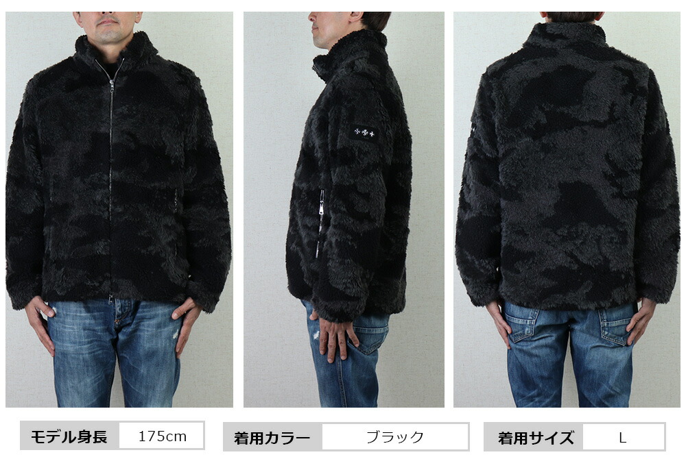 楽天市場】タトラス シセ TATRAS SISE タトラス ボア ブルゾン