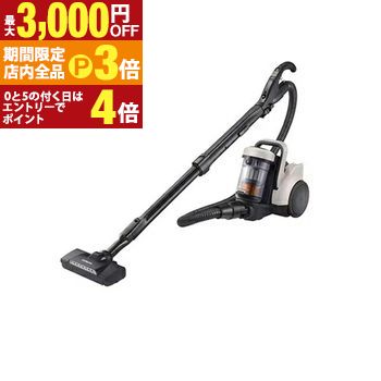 掃除機 キャニスター サイクロン 日立」の人気商品一覧 | 安い商品を