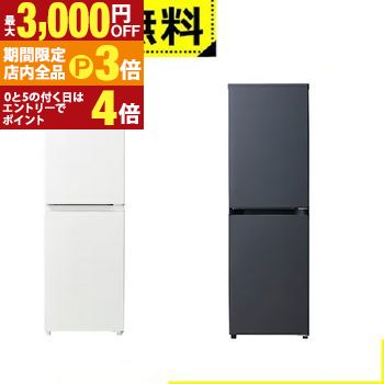 楽天市場】【最大3,000円OFFクーポン有・PT3倍！お買い物マラソン