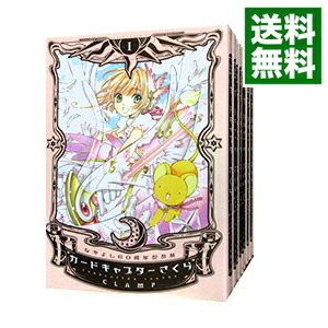 楽天市場】カードキャプターさくら 60周年記念版 セットの通販