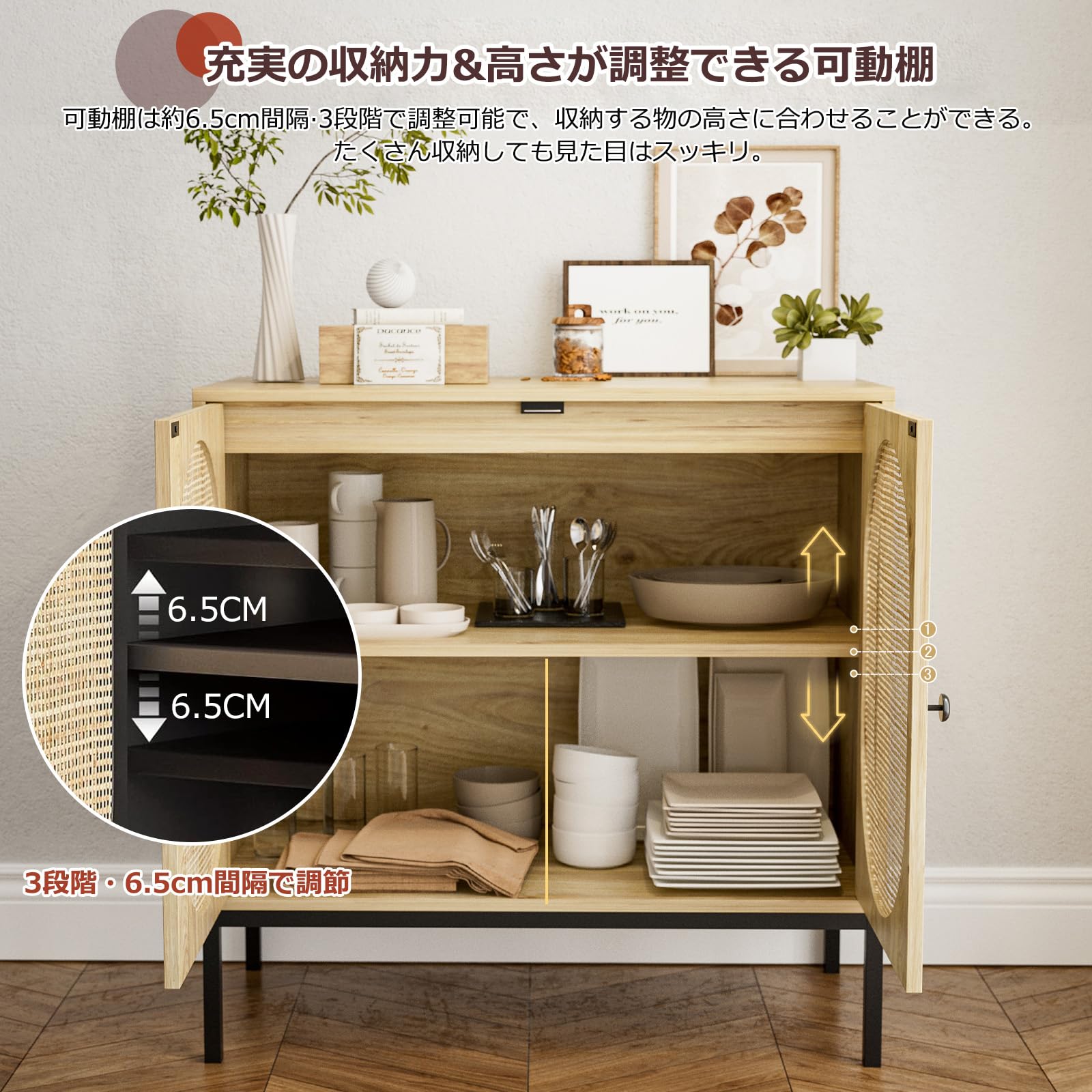 楽天市場】IKIFLY キャビネット 木製 サイドボード ラタンン