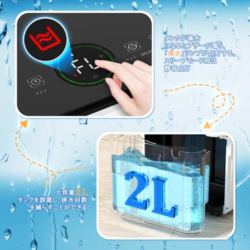 楽天市場】ZAFRO除湿機 コンプレッサー式 除湿器 衣類乾燥機 小型 12L