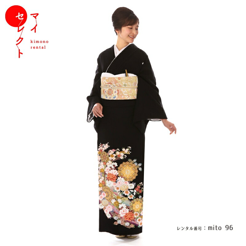 人気黒！振袖ほぼフルセット7点セット帯新品疋田重ね衿帯締め帯揚げ