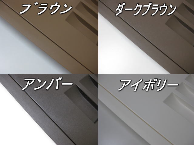 楽天市場】ペットくぐ～る大サイズ大型犬向けのペット用ドアです