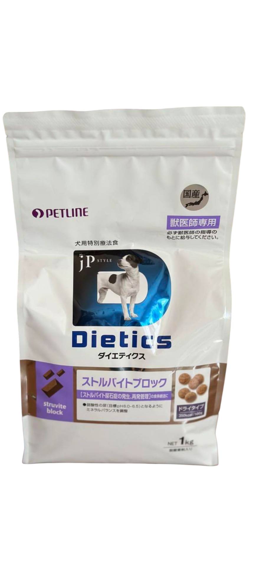Petline Dietics ストルバイトブロック 3kg ダイエティクス 犬用
