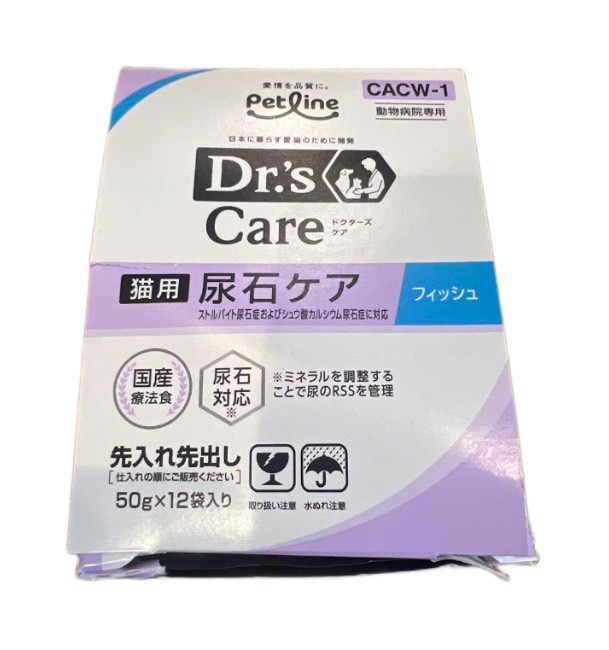 楽天市場】50g×12袋(ペットライン株式会社)ドクターズケア 猫用 尿石