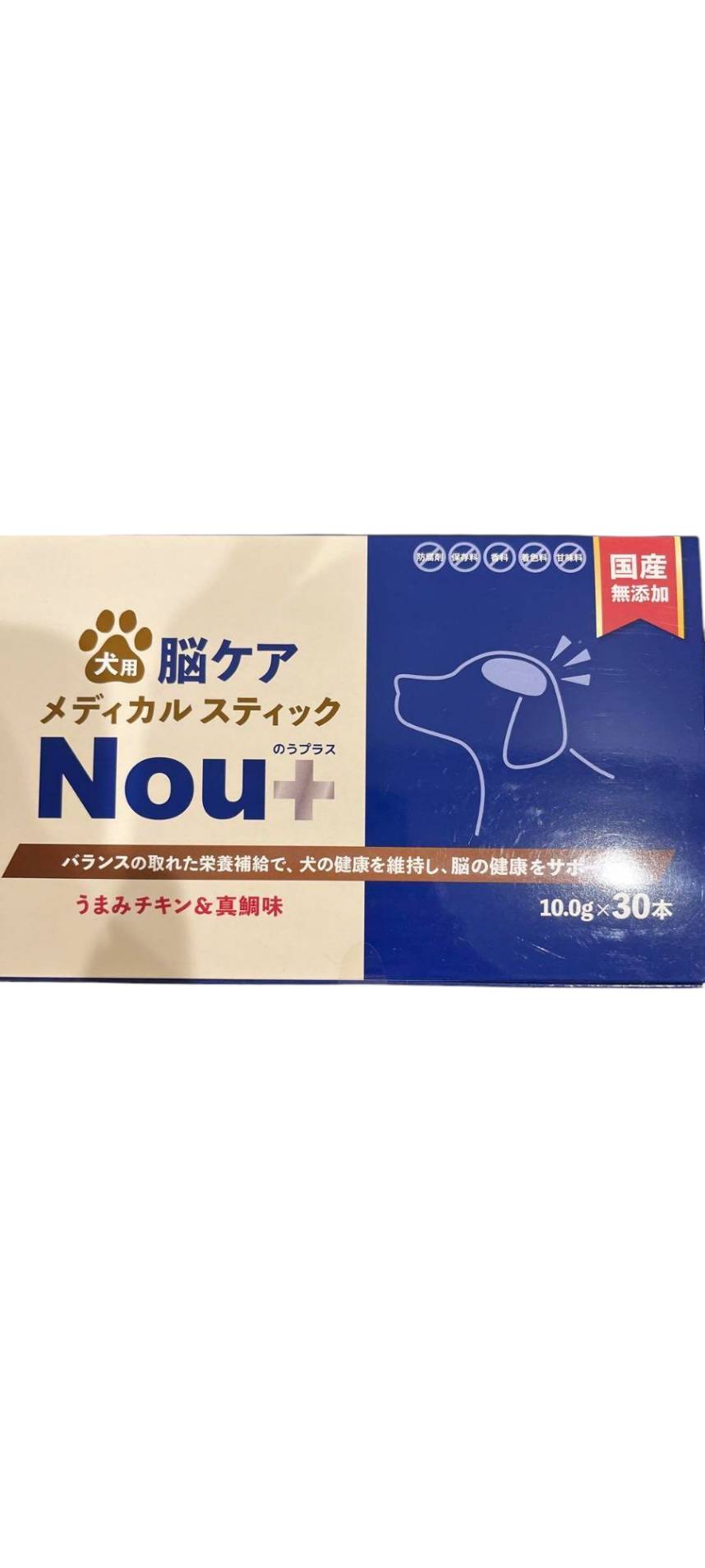 楽天市場】1箱30本入り 犬用 脳ケア メディカルスティック NOU+うまみ