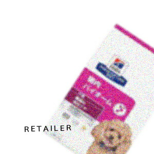 ヒルズ 腸内バイオーム犬」の人気商品一覧 | 安い商品を通販サイトから