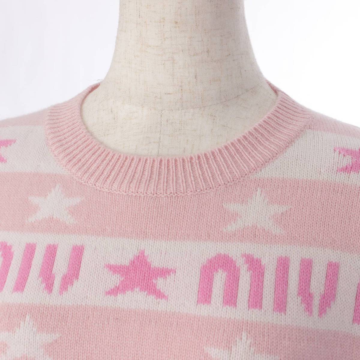 miumiu ロゴニット ピンク miumiu ロゴニット ピンク 楽天市場