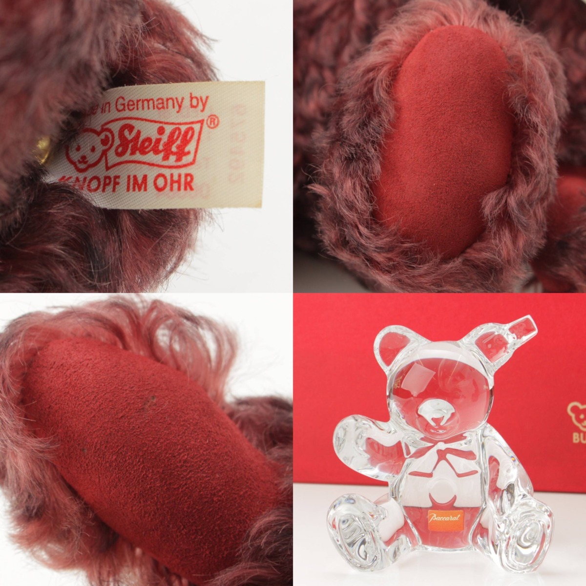 楽天市場】【シュタイフ】Steiff バカラ コラボ クリスタルペンダント