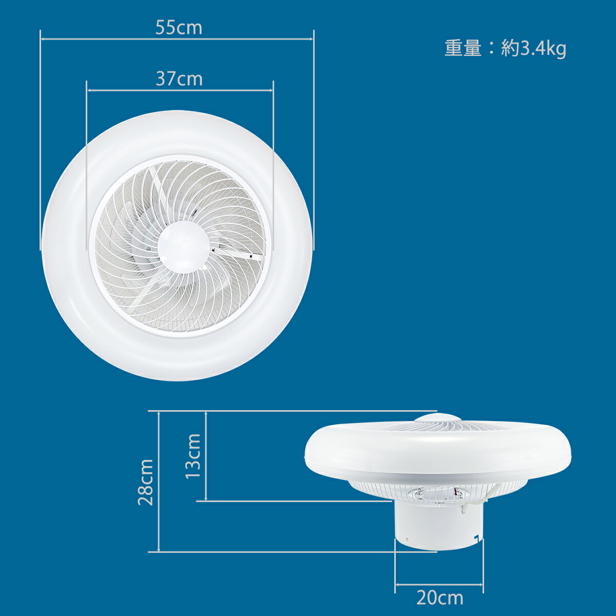 楽天市場】【訳あり 数量限定 特価品】静音DCモーター・シーリング
