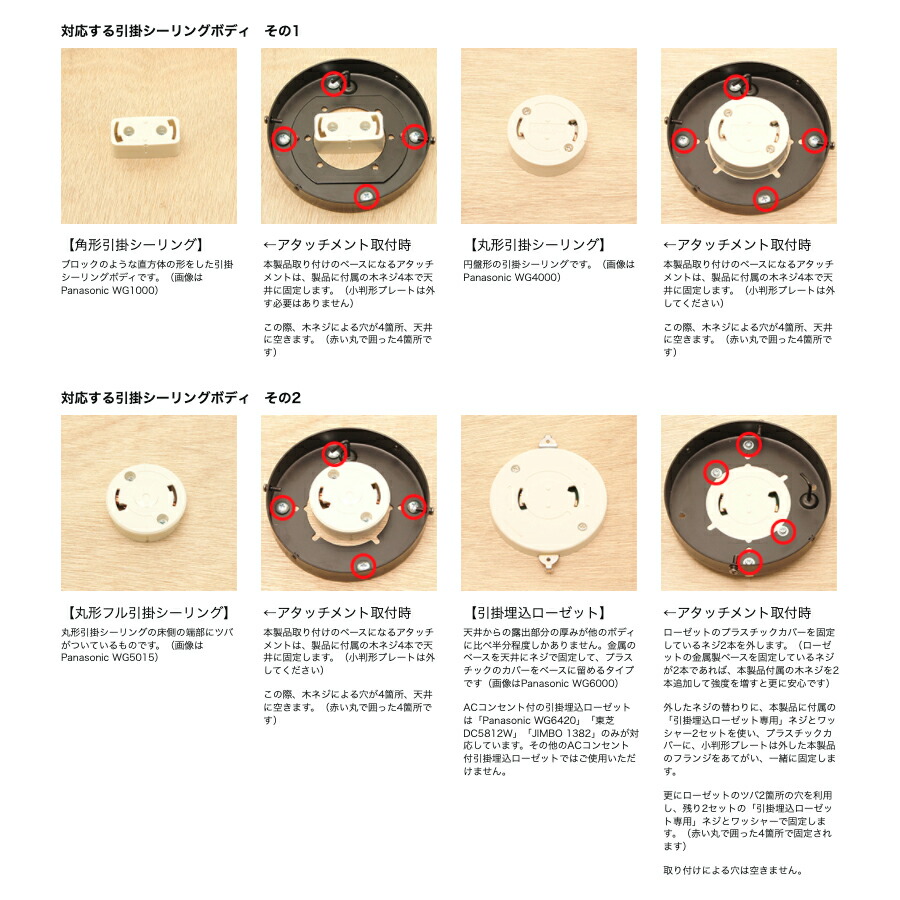 楽天市場】シーリングファンライト 5枚羽根 リバーシブル 黒ボディ