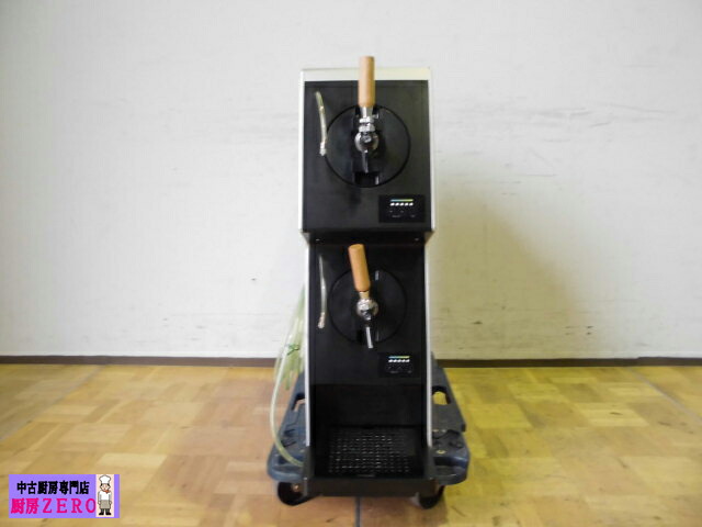 楽天市場】中古 ビール サーバー（業務用厨房機器・用品｜キッチン用品